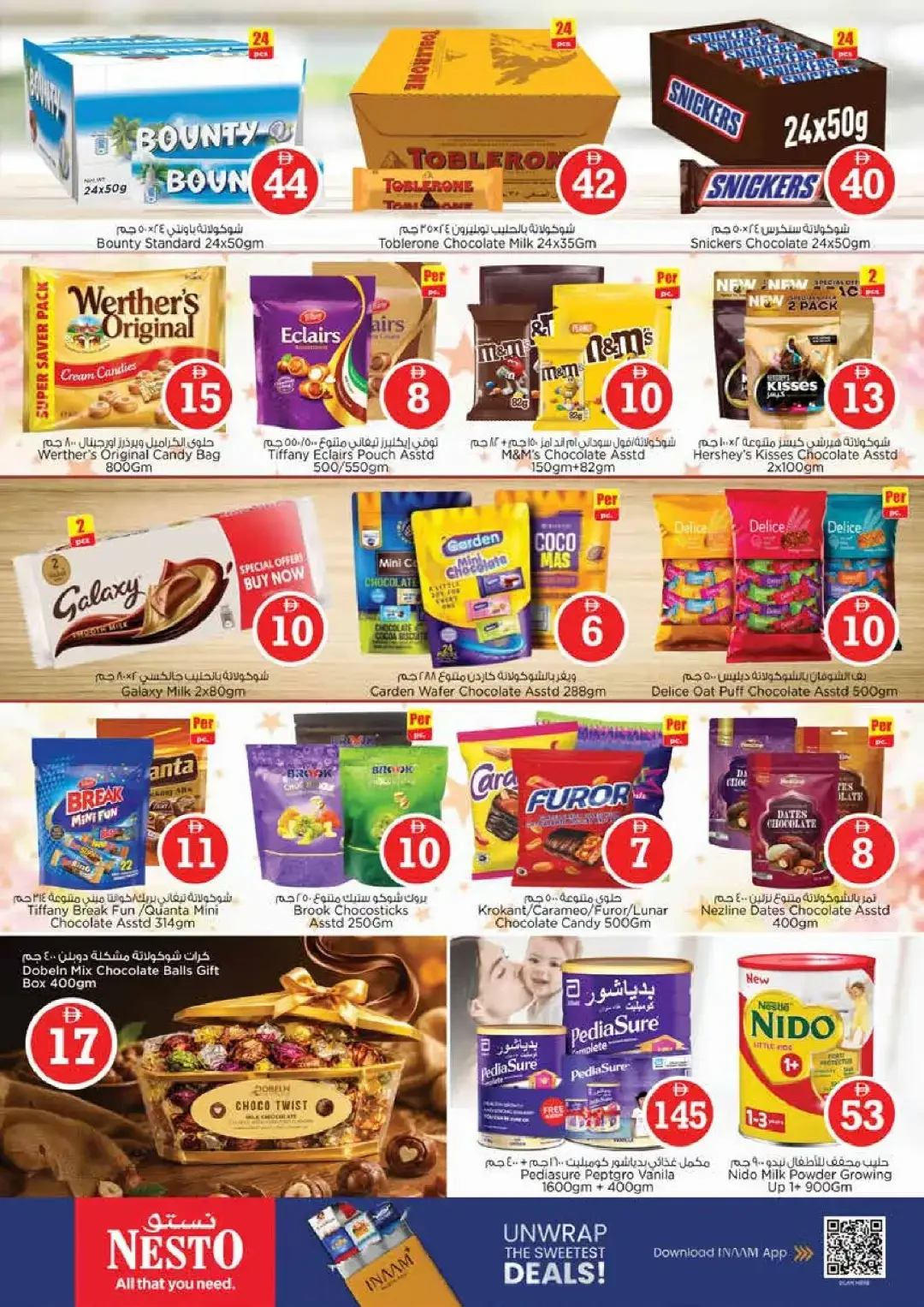 Magical Figures Deals | Nesto Sharjah page 3