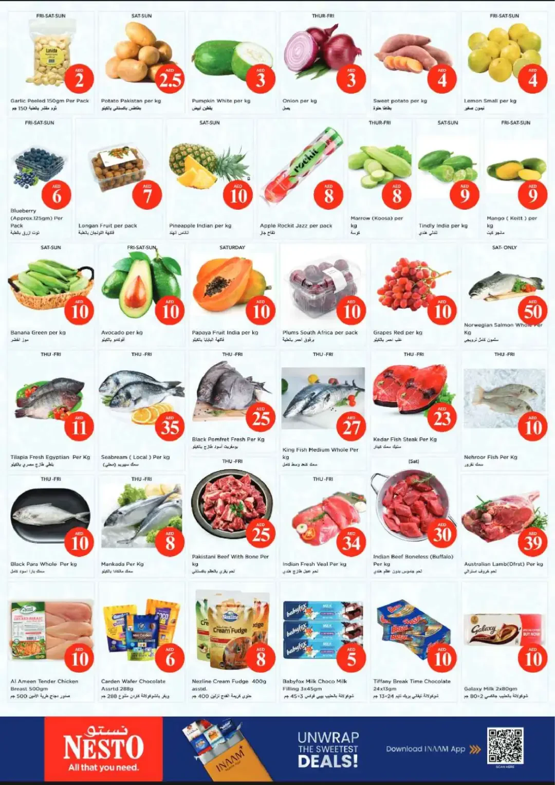 Magical Figures Deals | Nesto Hypermarket Sharjah page 2