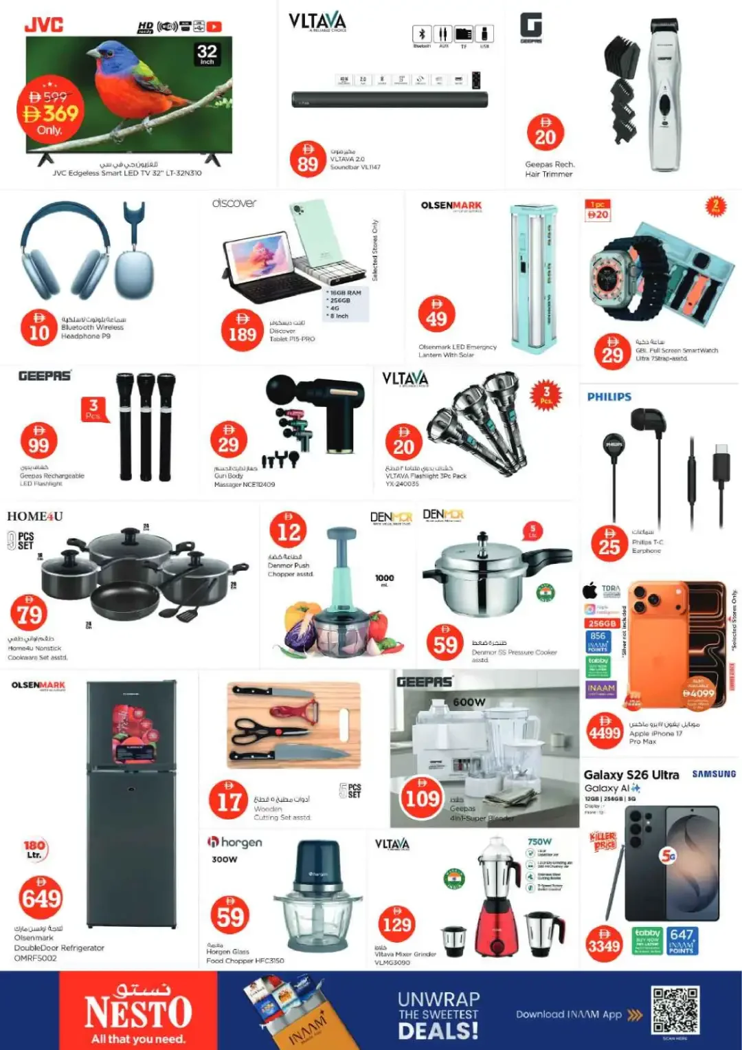 Magical Figures Deals | Nesto Hypermarket Sharjah page 7