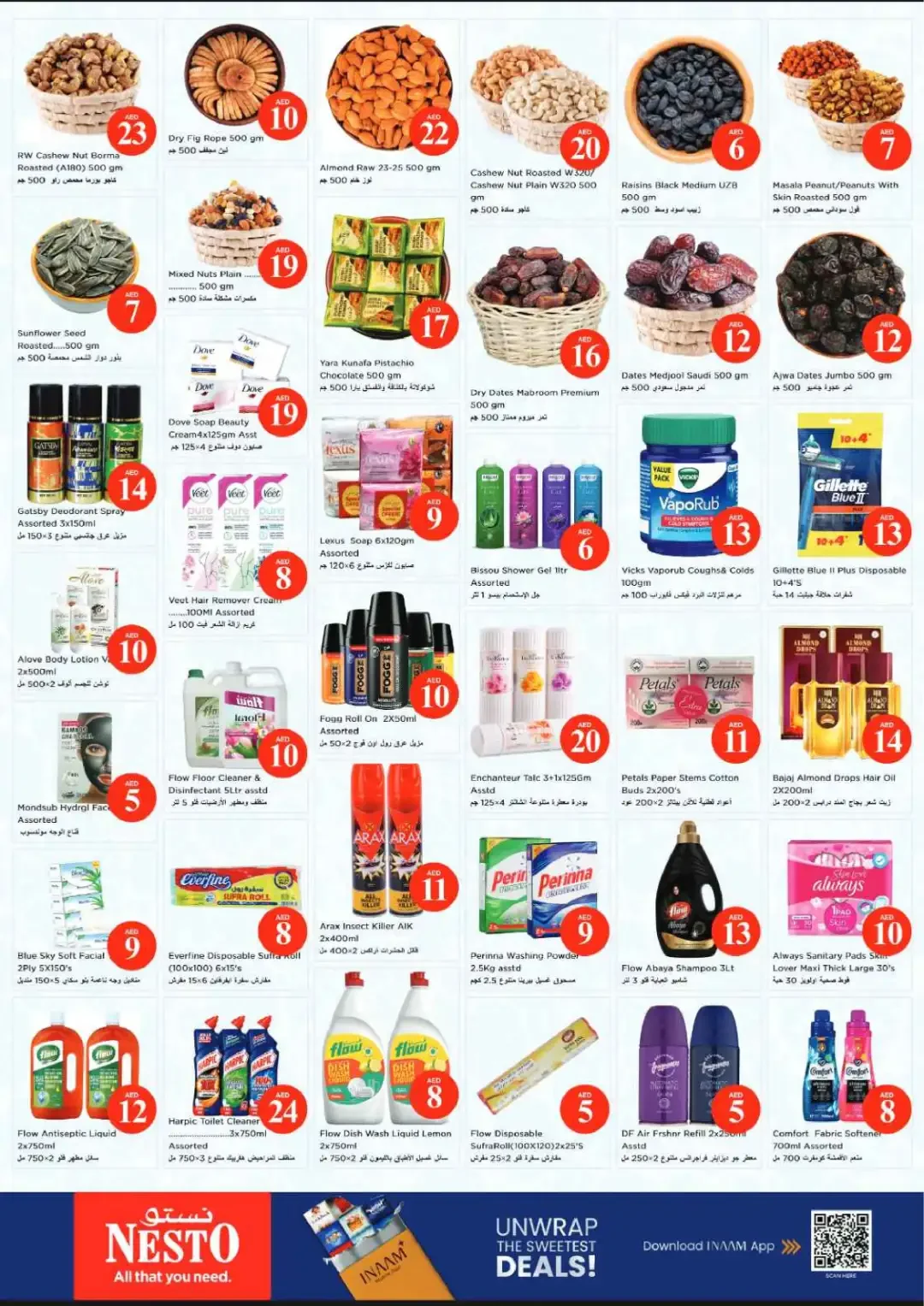 Magical Figures Deals | Nesto Hypermarket Sharjah page 5