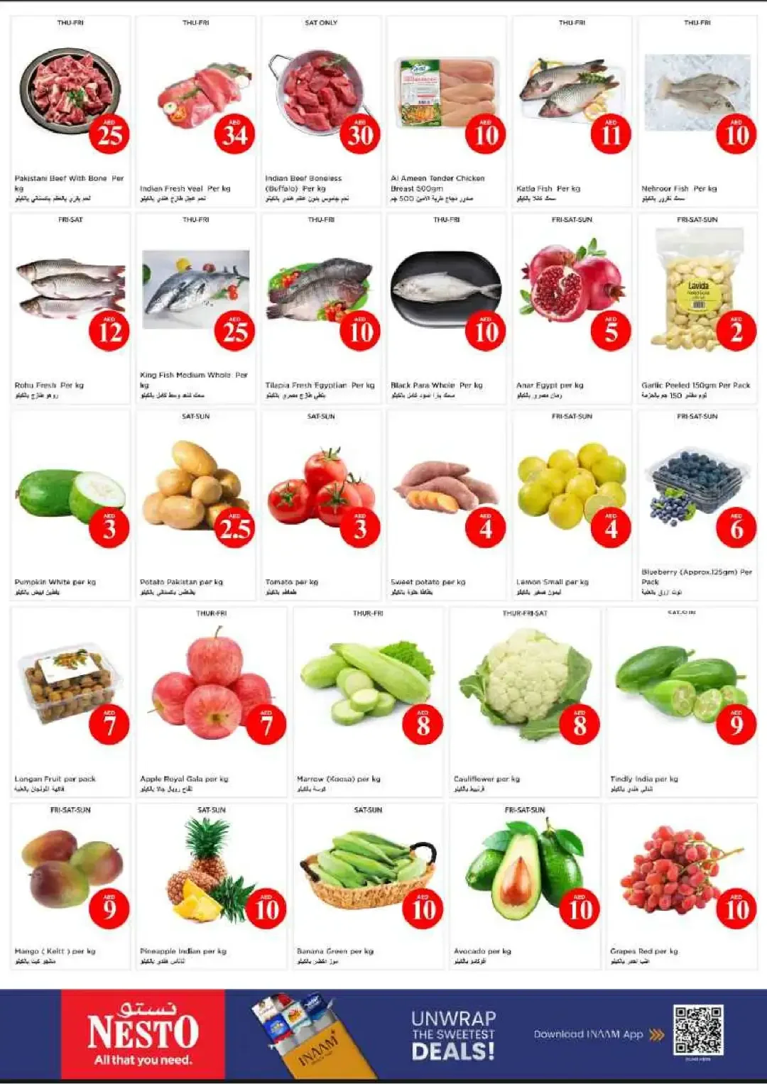 Magical Figures Deals | Nesto Hypermarket Ajman page 2