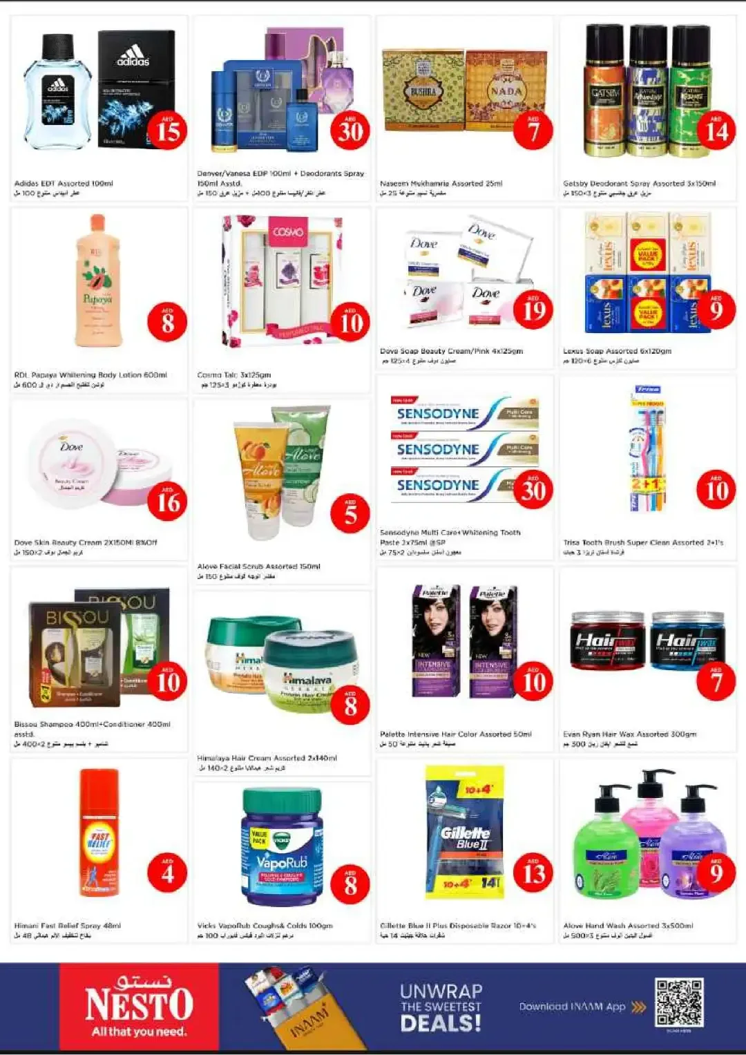 Magical Figures Deals | Nesto Hypermarket Ajman page 7