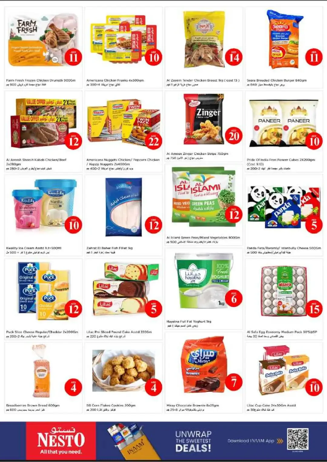 Magical Figures Deals | Nesto Hypermarket Ajman page 8