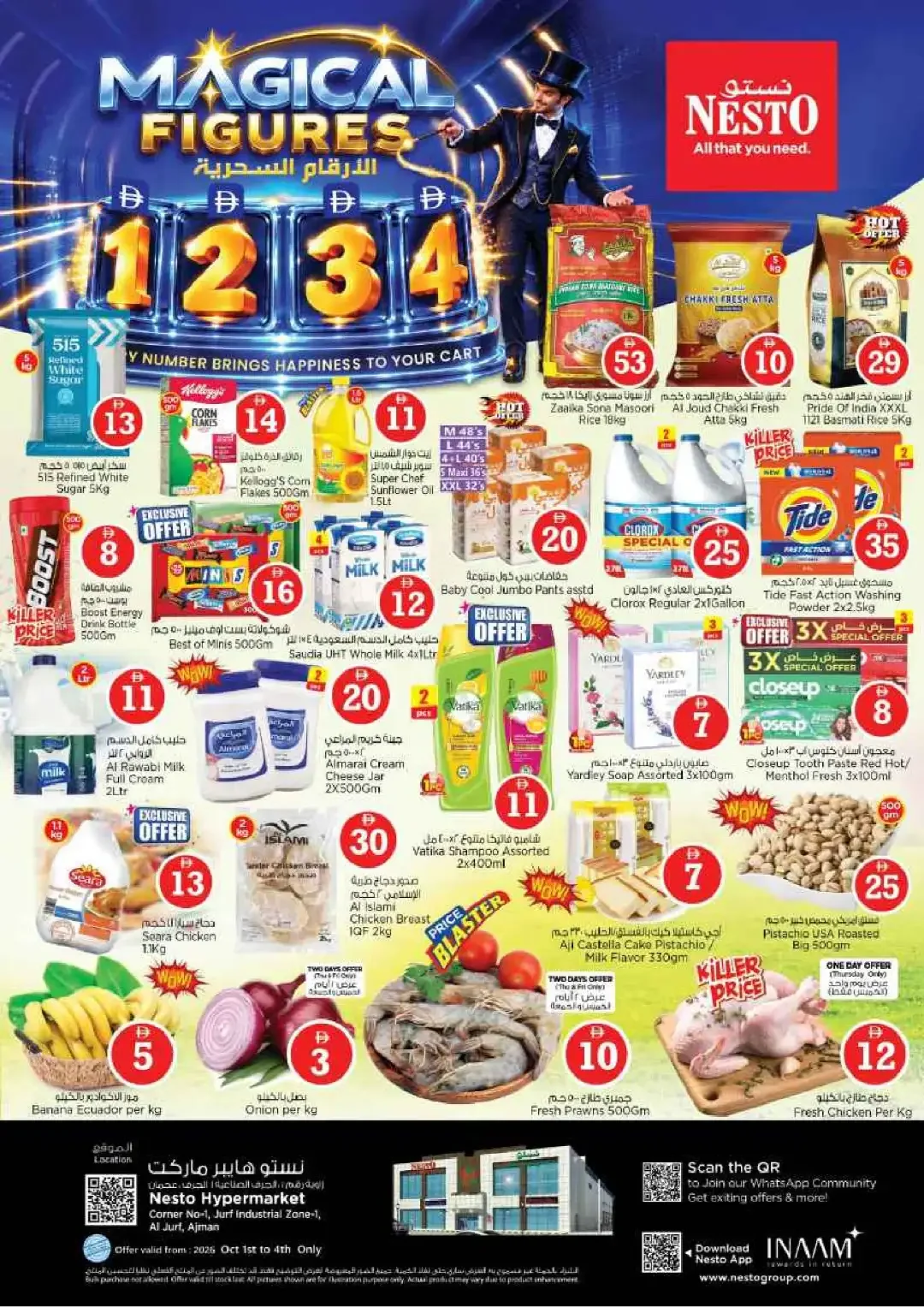 Magical Figures Deals | Nesto Hypermarket Ajman page 1