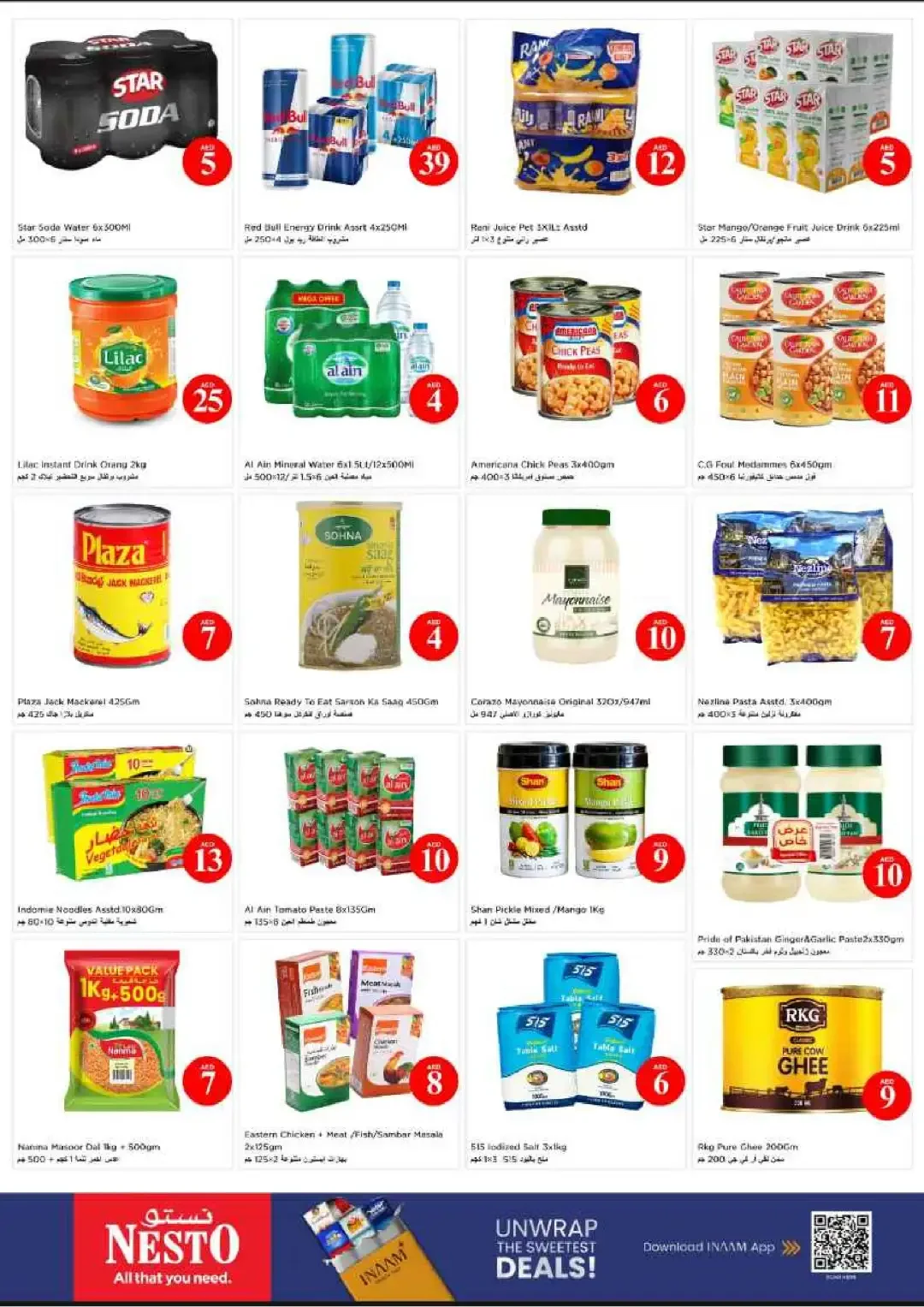 Magical Figures Deals | Nesto Hypermarket Ajman page 4