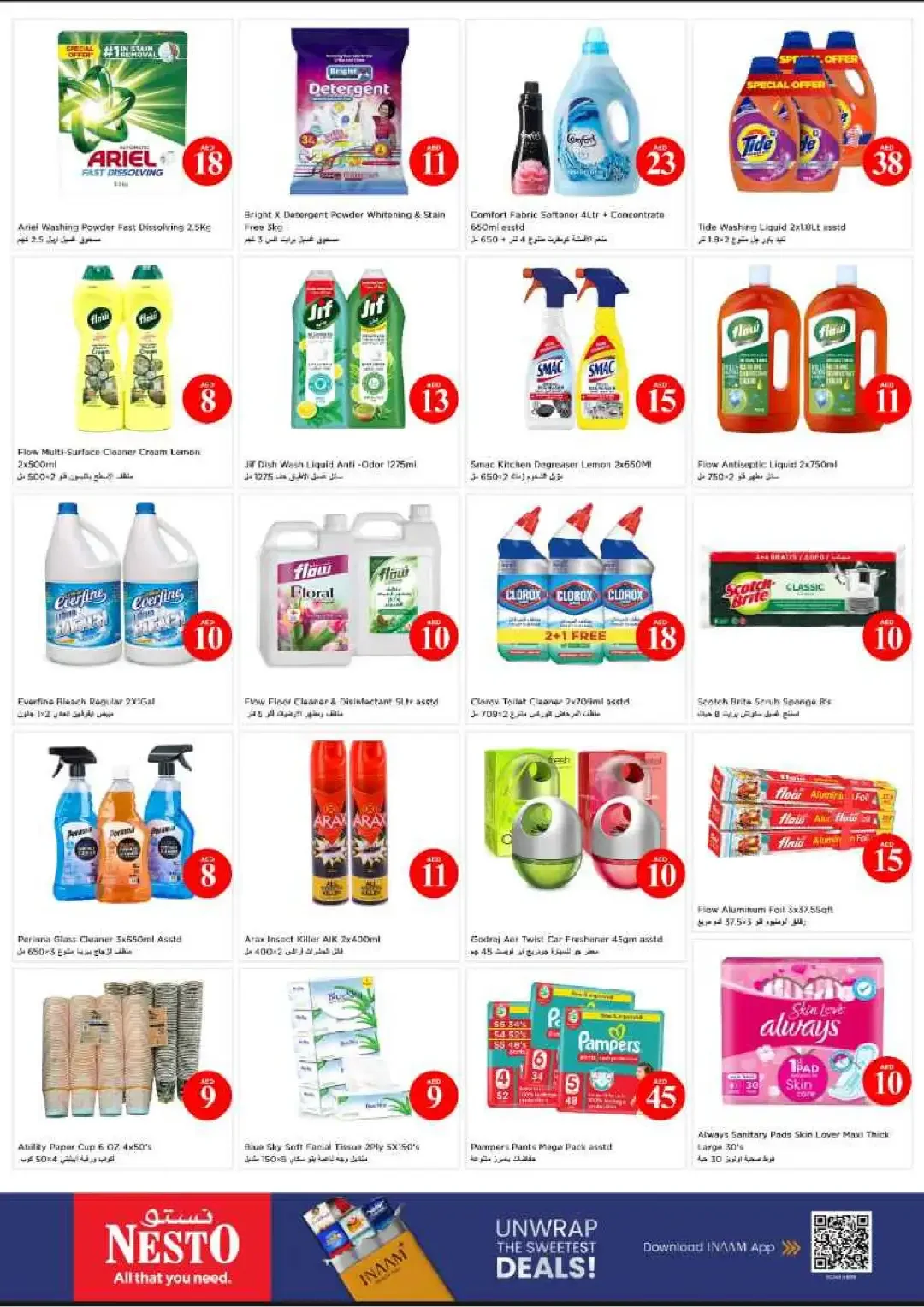 Magical Figures Deals | Nesto Hypermarket Ajman page 6
