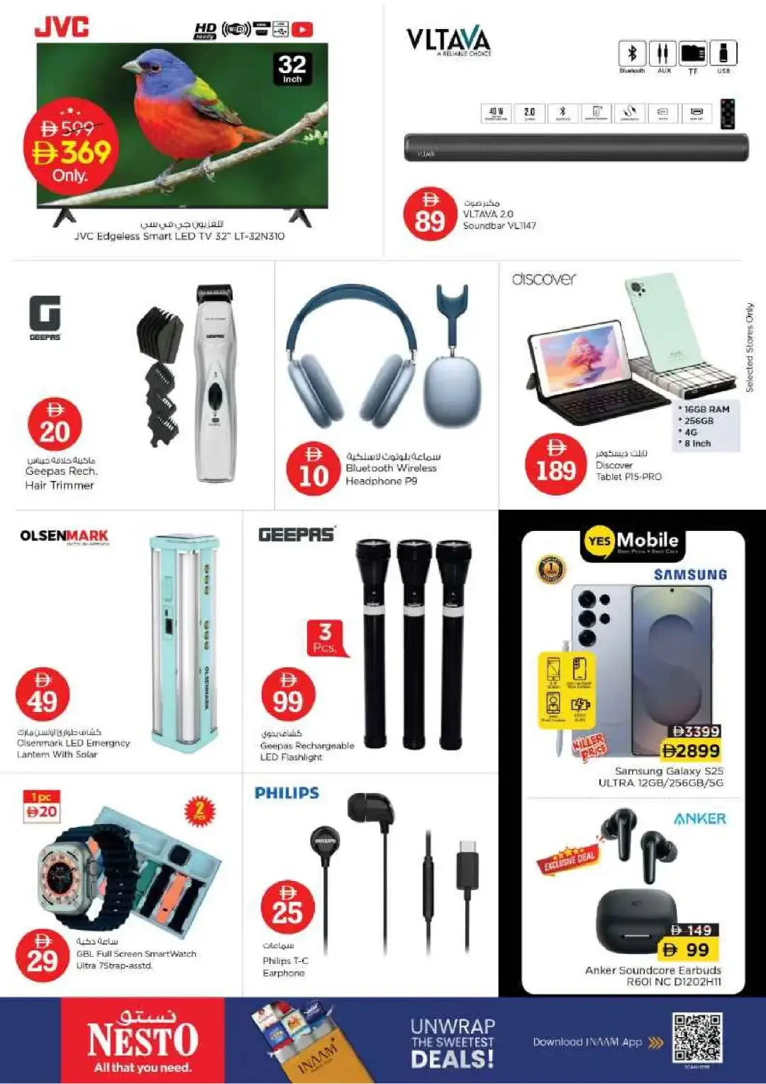 Magical Figures Deals | Nesto Hypermarket Ajman page 10