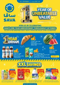 1 Year Anniversary Deals | Sava Offers flyer cover