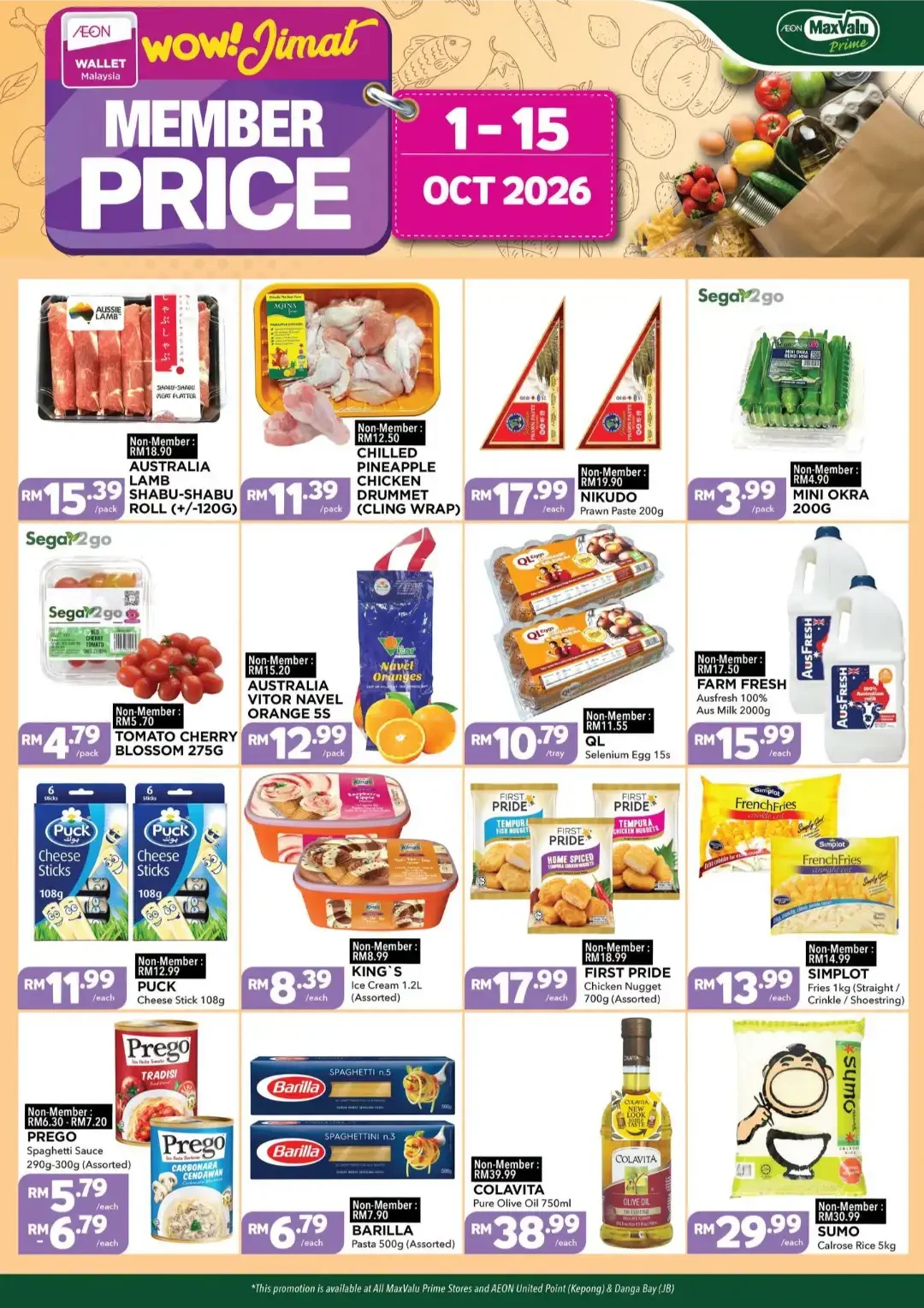 Member Price Promotion & Catalogue | AEON page 1