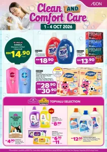 Clean and Comfort Care Promotion & Catalogue | AEON flyer cover