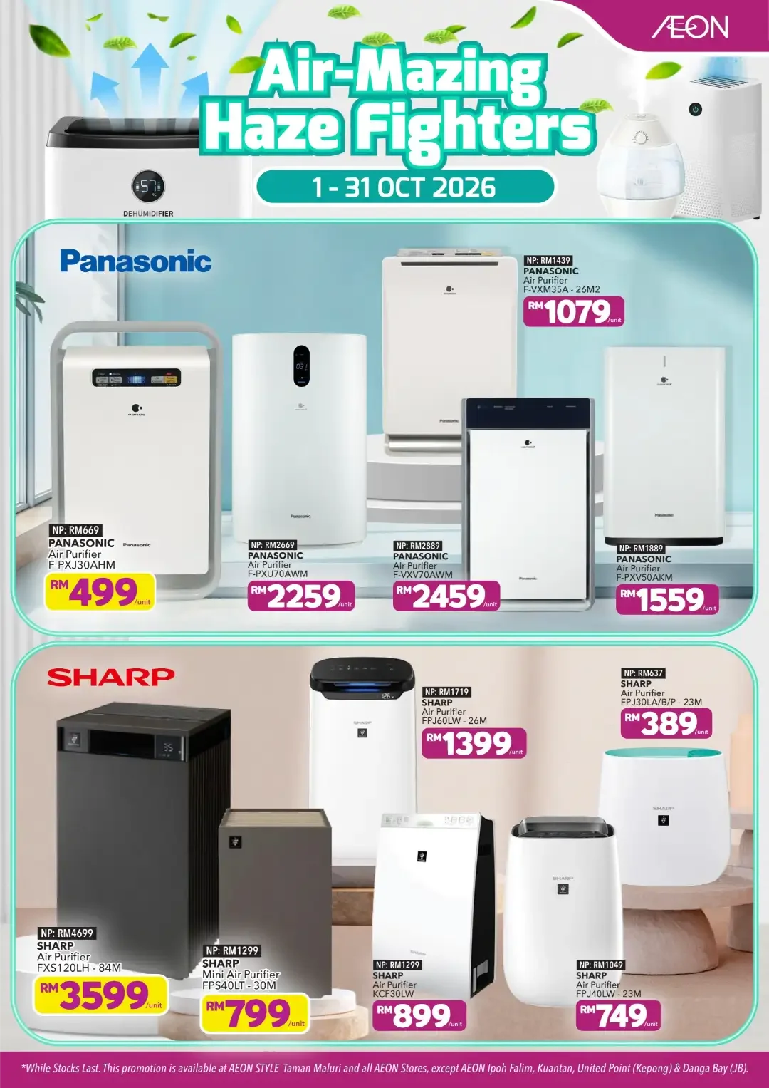 Air-Mazing Haze Fighters Promotion & Catalogue | AEON page 1