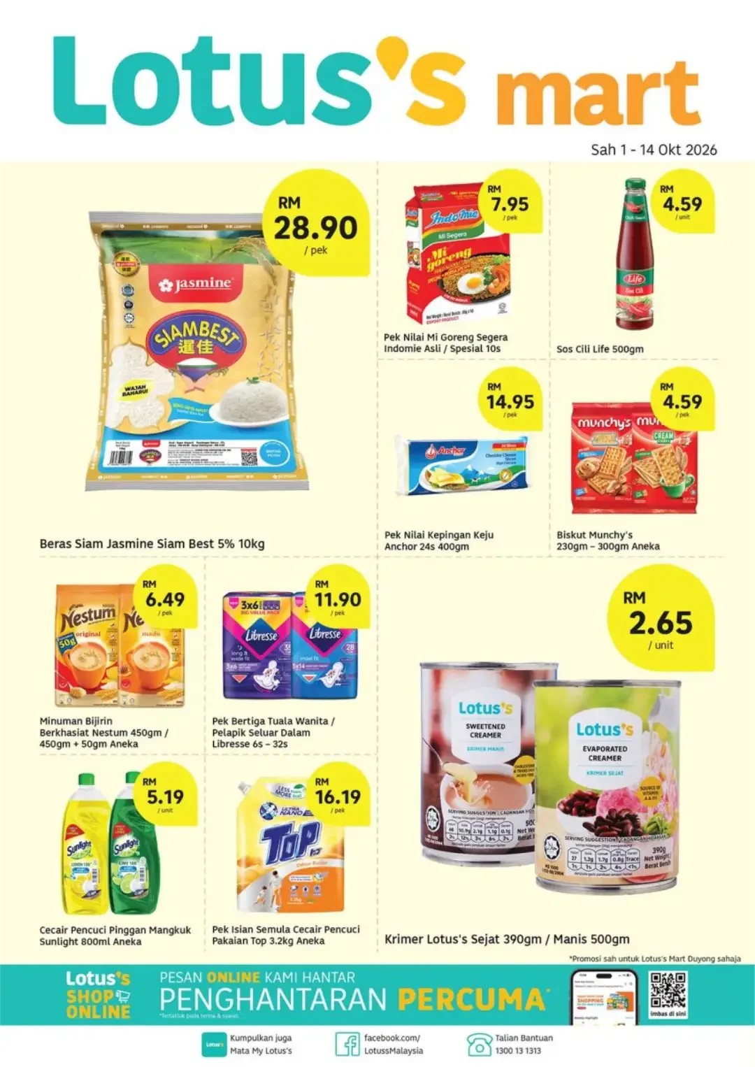 Lotus's Mart Promotion & Catalogue page 1