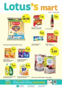 Lotus's Mart Promotion & Catalogue flyer cover