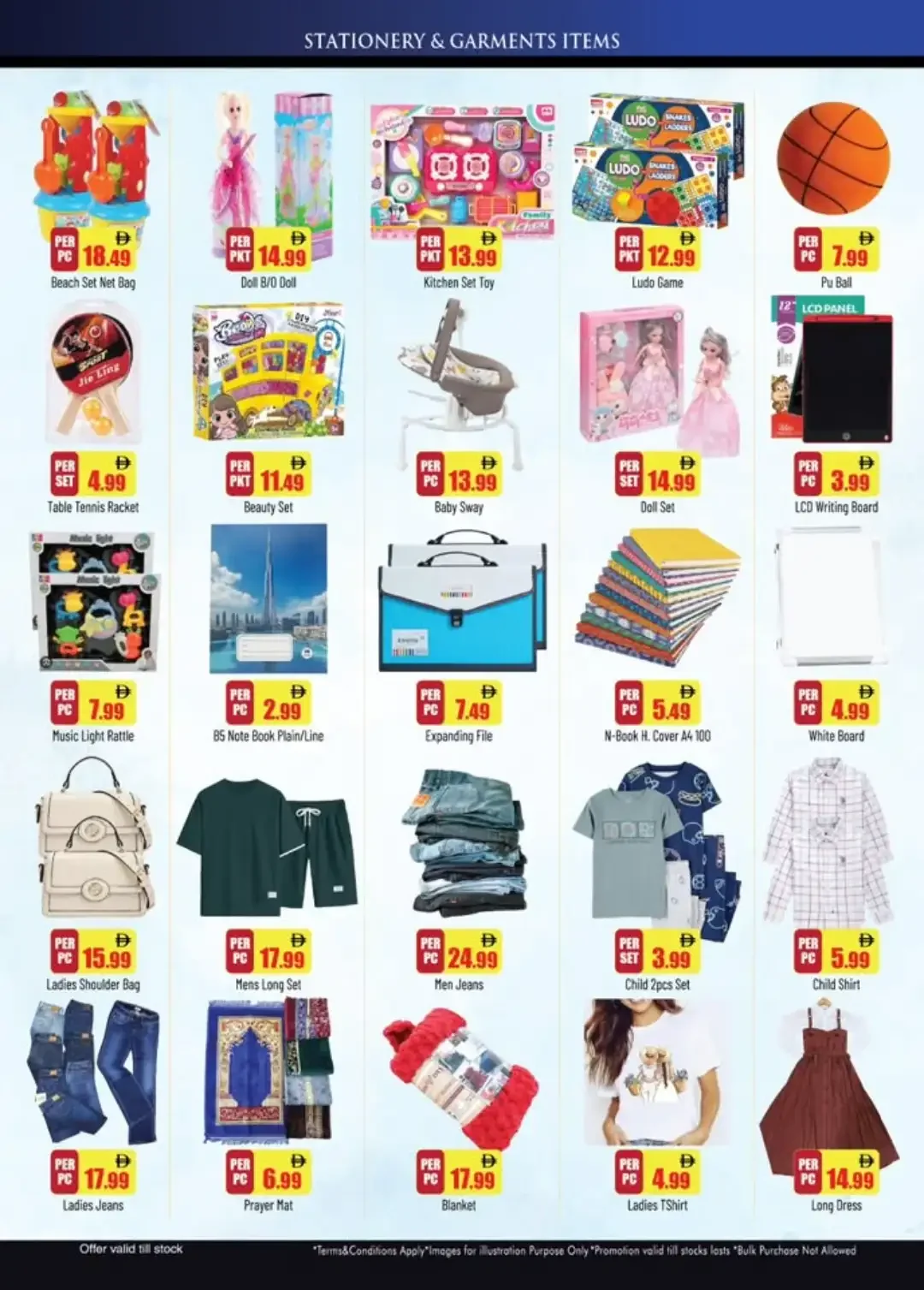 Mega Deals | Brand Mart Nuaimiya-3 Offers page 5