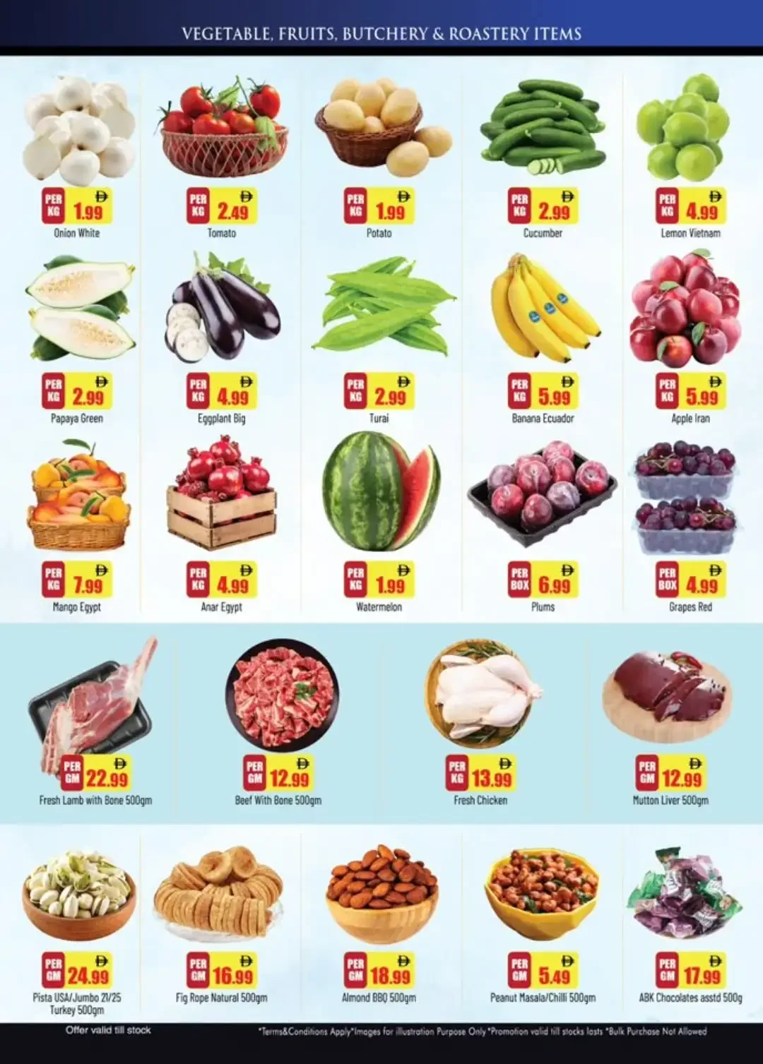 Mega Deals | Brand Mart Nuaimiya-3 Offers page 6