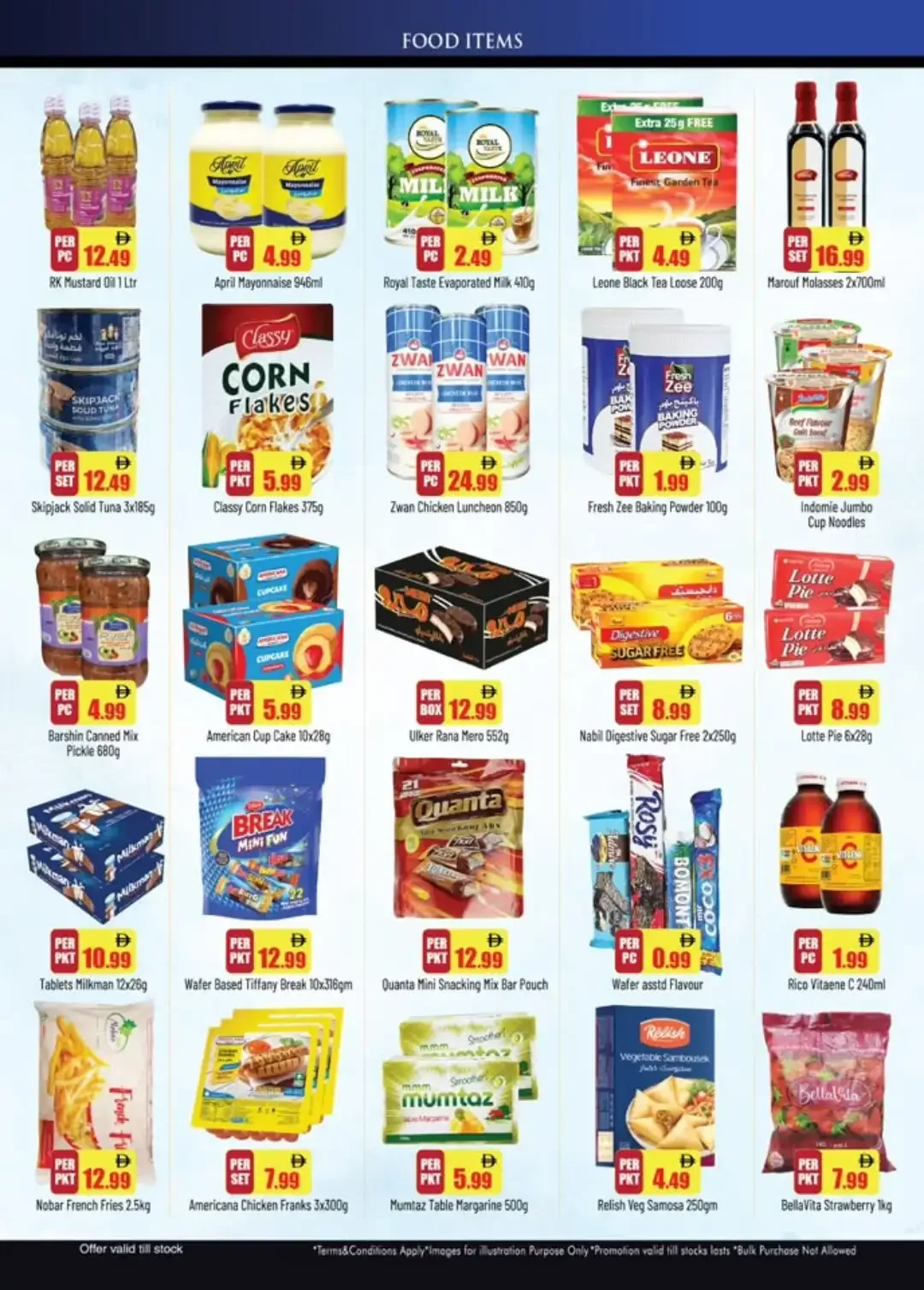 Mega Deals | Brand Mart Nuaimiya-3 Offers page 2