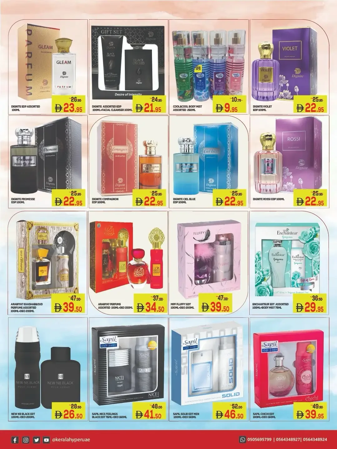 Octo Pick Deals | Kerala Hypermarket Offers page 21