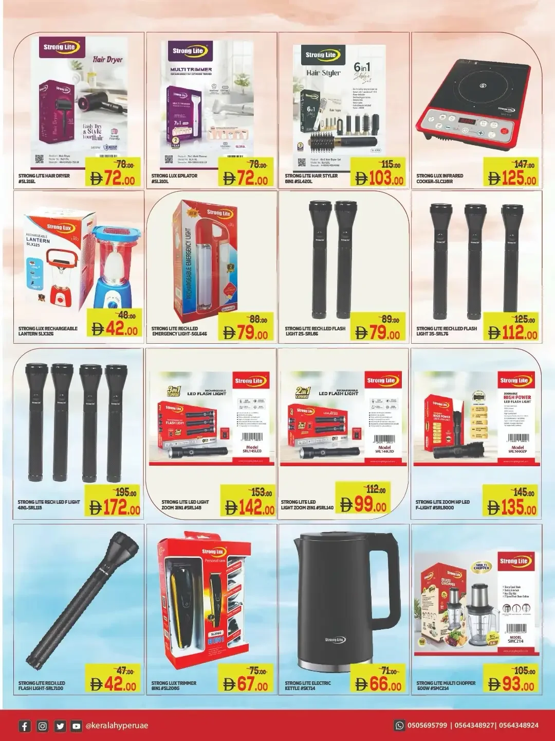 Octo Pick Deals | Kerala Hypermarket Offers page 13