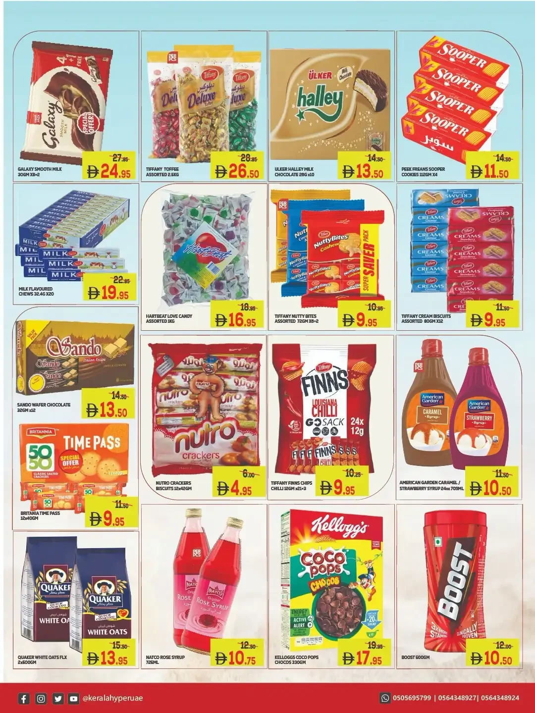 Octo Pick Deals | Kerala Hypermarket Offers page 2