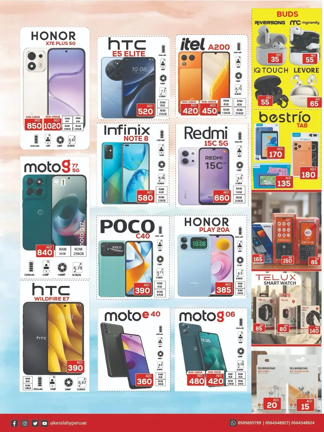 Octo Pick Deals | Kerala Hypermarket Offers page 15