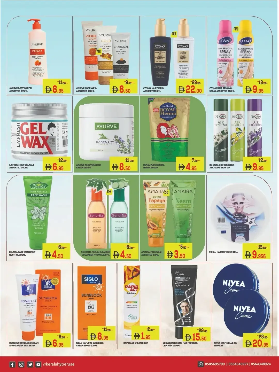 Octo Pick Deals | Kerala Hypermarket Offers page 20