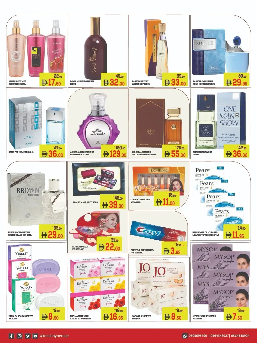 Octo Pick Deals | Kerala Hypermarket Offers page 19