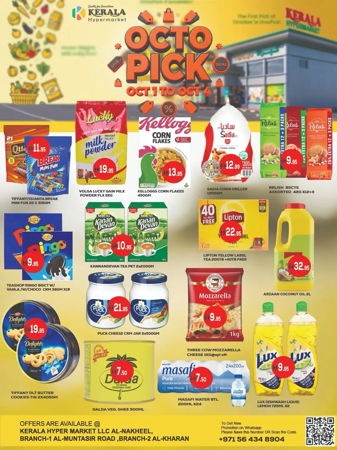 Octo Pick Deals | Kerala Hypermarket Offers page 1