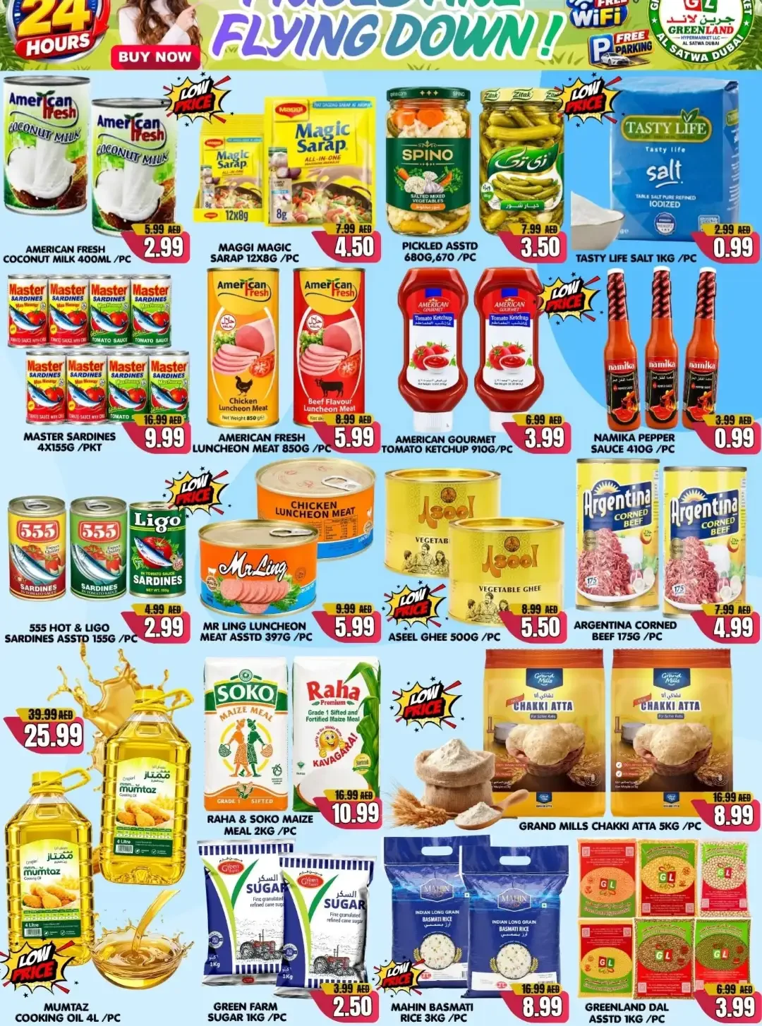 Prices Flying Down | Greenland Hypermarket Dubai page 3