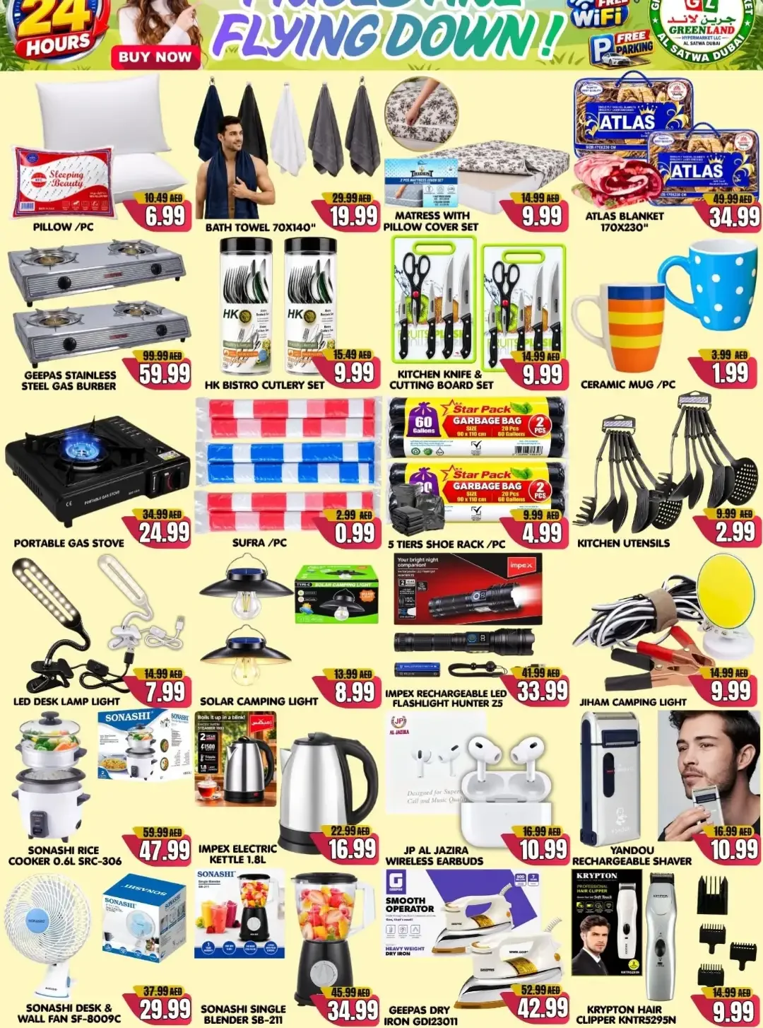 Prices Flying Down | Greenland Hypermarket Dubai page 5