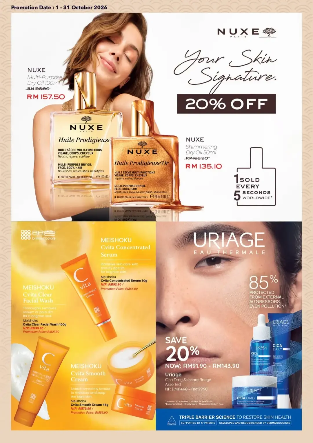 Bring On the Birthday Glow Promotion & Catalogue | AEON page 23