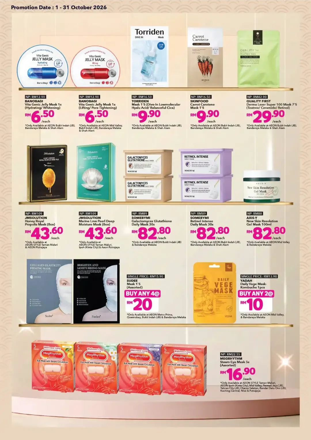 Bring On the Birthday Glow Promotion & Catalogue | AEON page 15