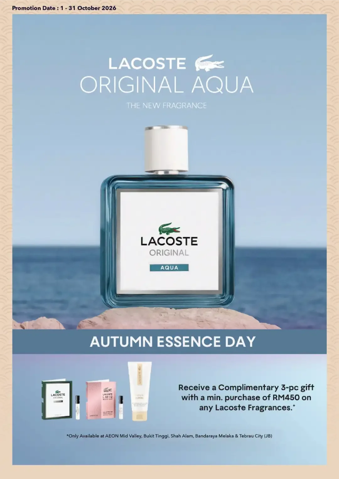 Bring On the Birthday Glow Promotion & Catalogue | AEON page 8