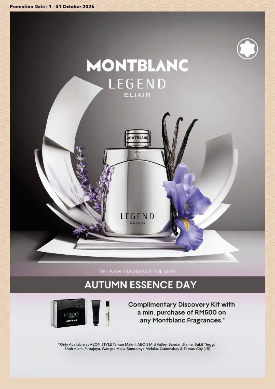 Bring On the Birthday Glow Promotion & Catalogue | AEON page 9
