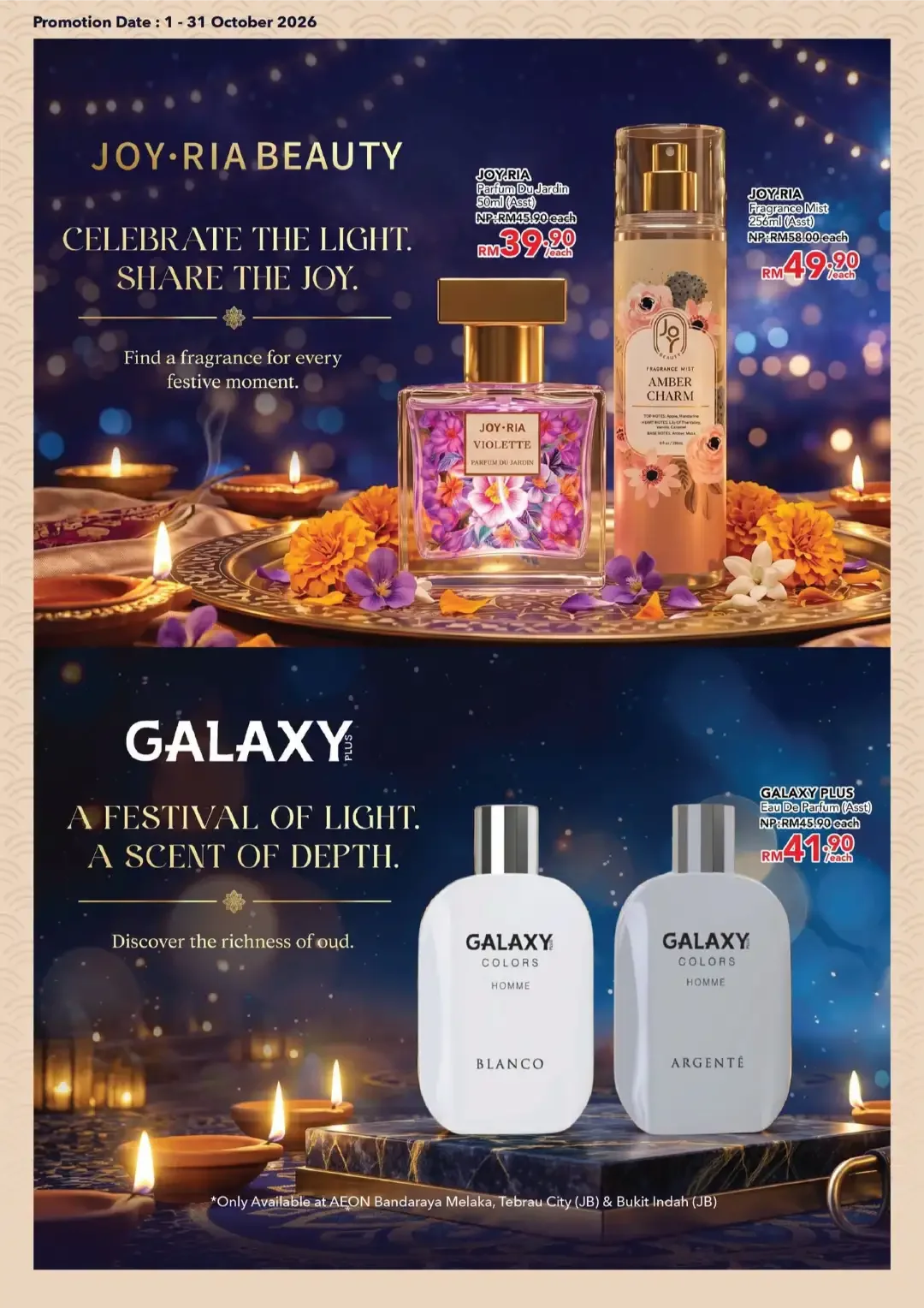 Bring On the Birthday Glow Promotion & Catalogue | AEON page 18