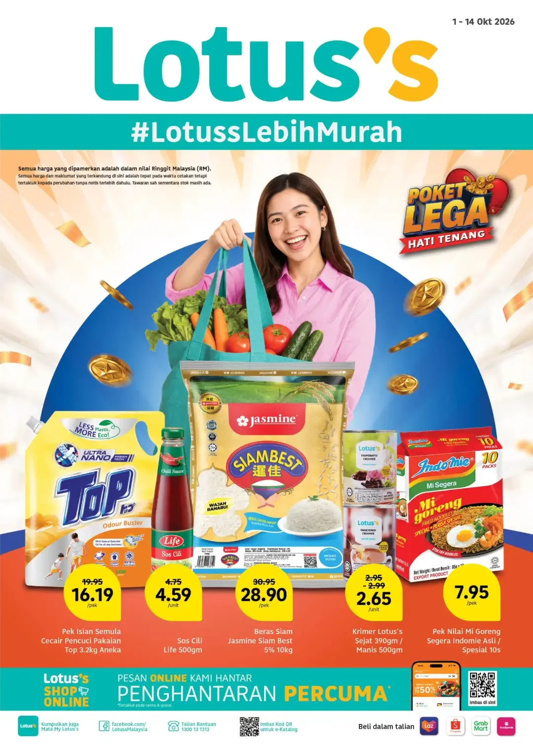 LotussLebihMurah Promotion & Catalogue | Lotus's page 1