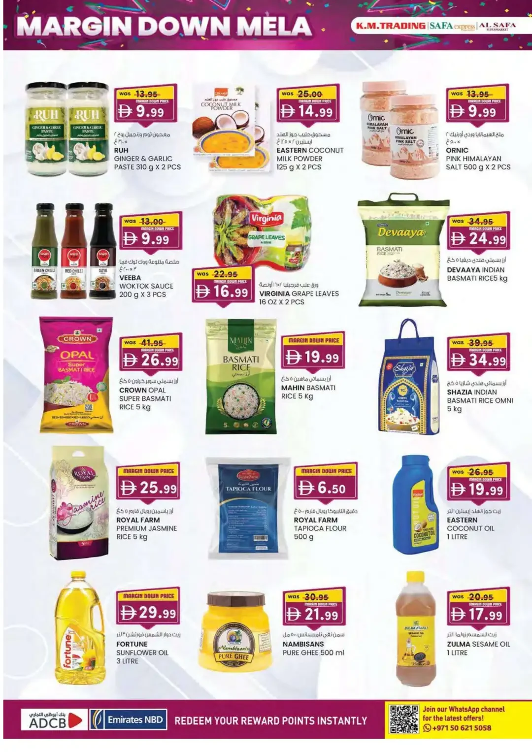 Margin Down Mela | K.M. Trading Abu Dhabi Offers page 36