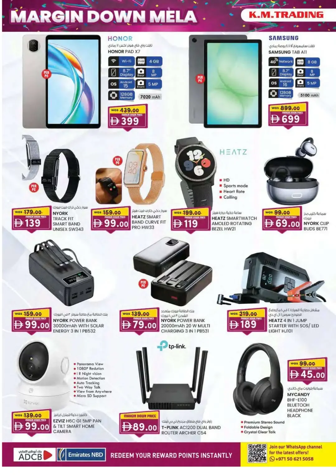 Margin Down Mela | K.M. Trading Abu Dhabi Offers page 4