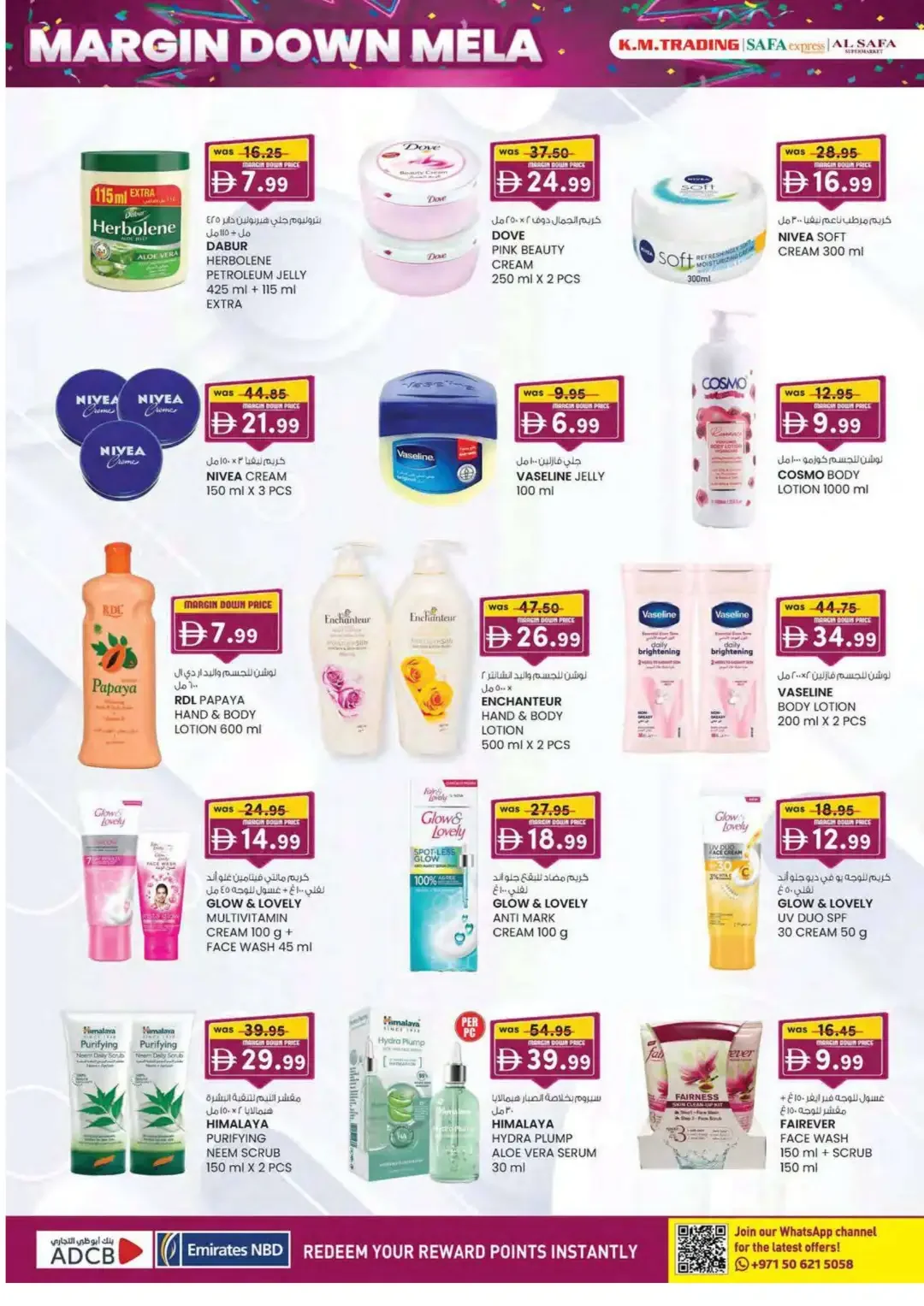 Margin Down Mela | K.M. Trading Abu Dhabi Offers page 24
