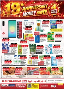 19th Anniversary Money Saver | K.M. Trading Offers flyer cover
