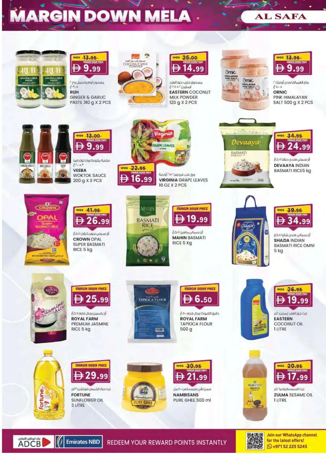 Margin Down Mela | Al Safa Al Ain Offers page 36