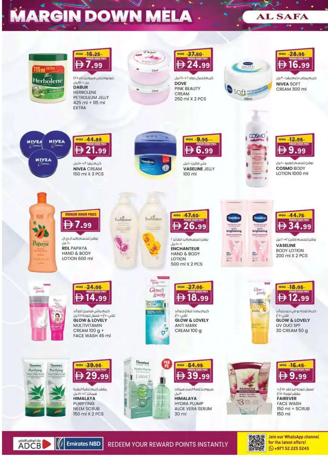 Margin Down Mela | Al Safa Al Ain Offers page 24