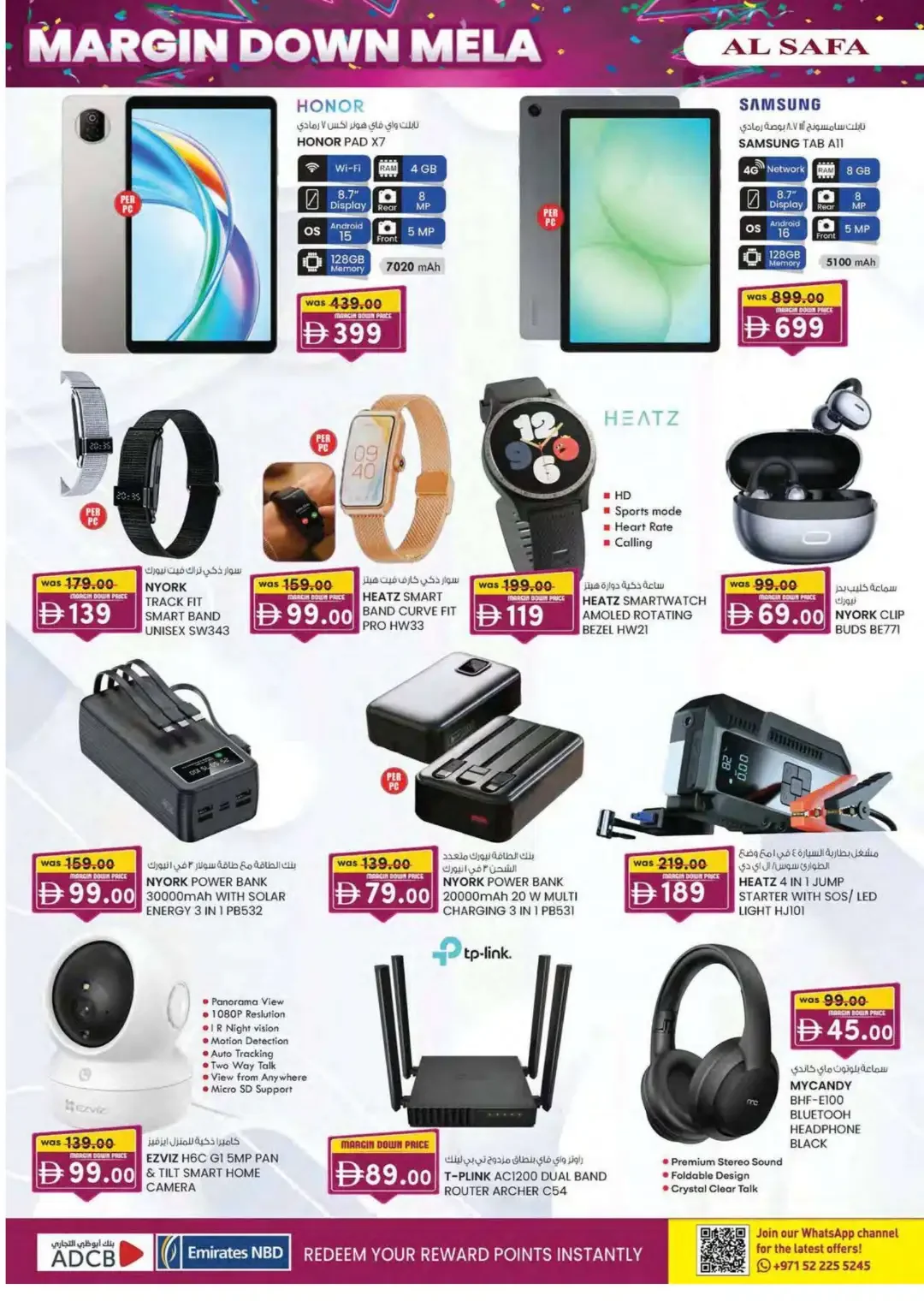 Margin Down Mela | Al Safa Al Ain Offers page 4