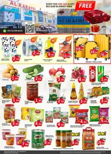 Al Kabayel Offers | Free Blanket Offer & Deals flyer cover