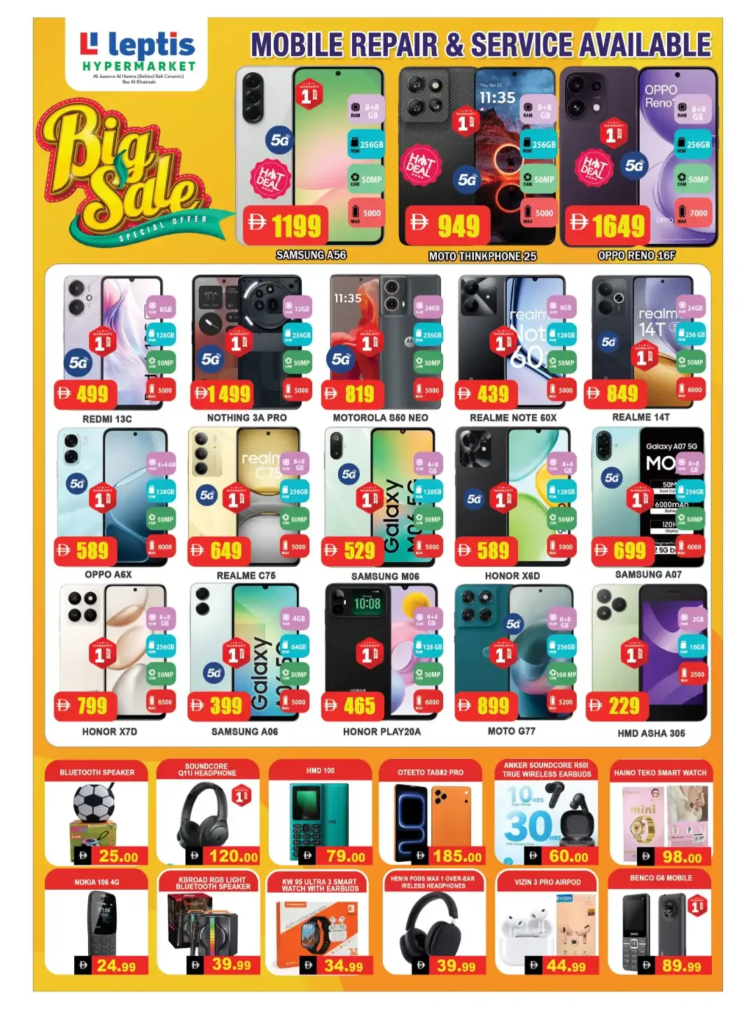 Misty Price Drop | Leptis Hypermarket Offers page 11