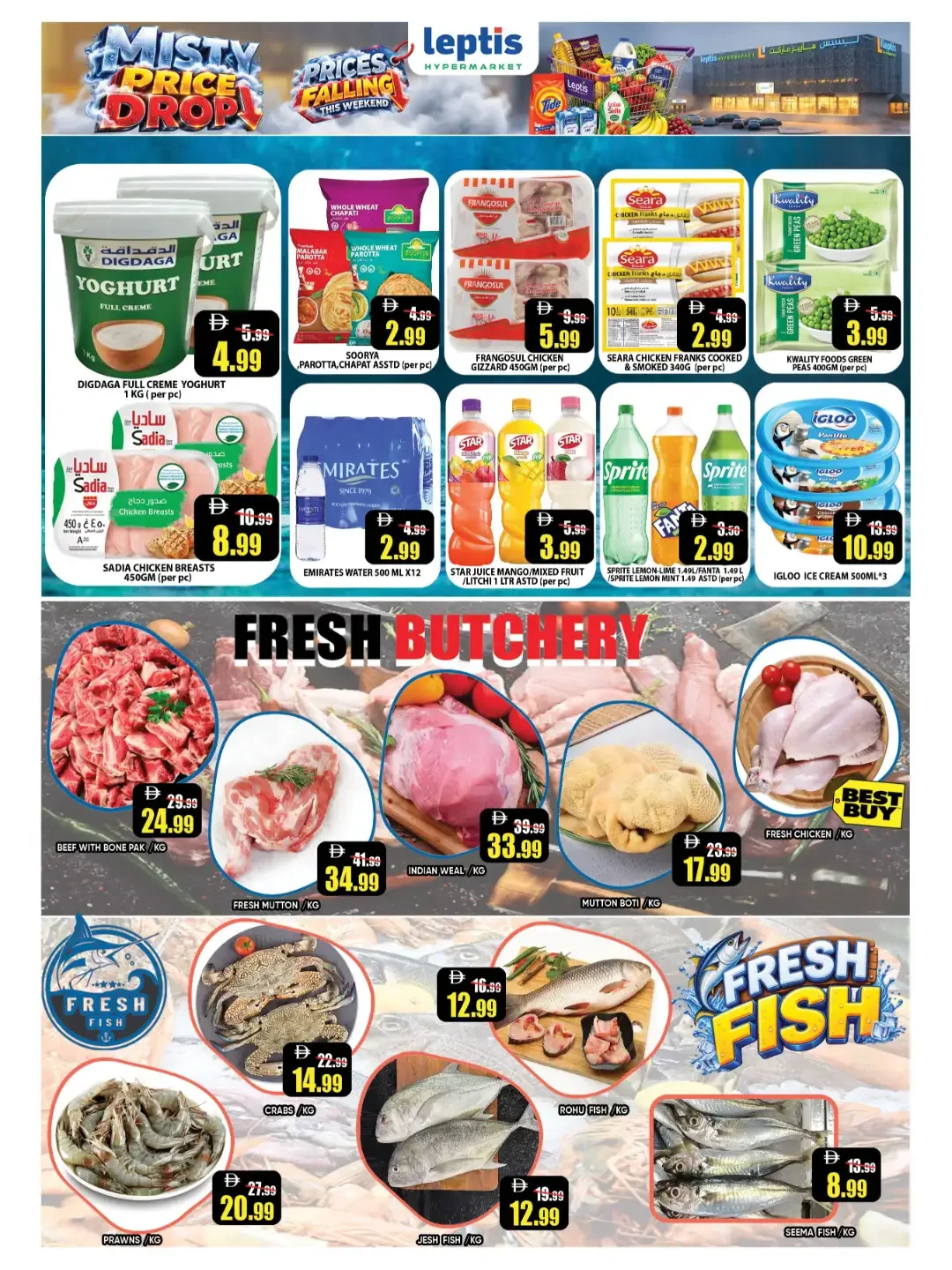 Misty Price Drop | Leptis Hypermarket Offers page 5