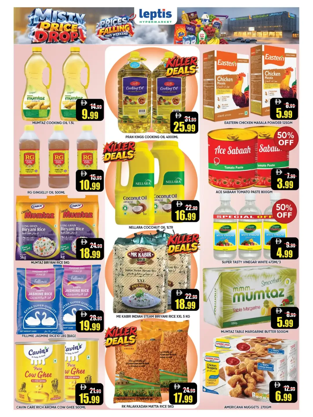 Misty Price Drop | Leptis Hypermarket Offers page 4
