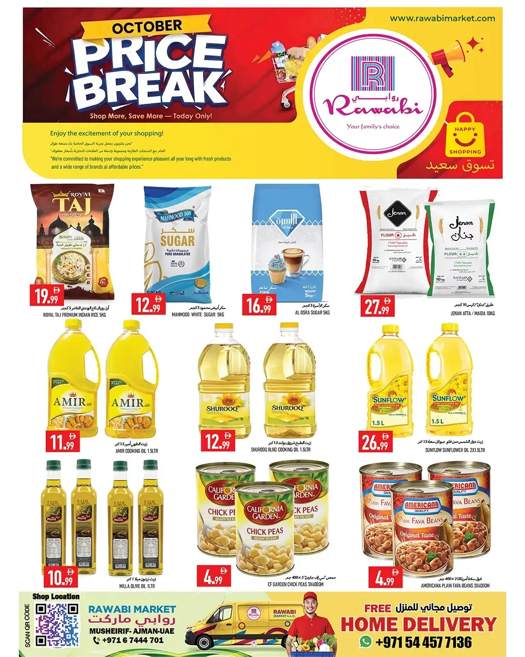 October Price Break | Rawabi Market Ajman Offers page 2