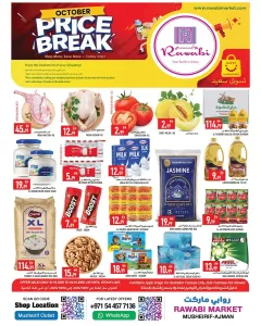 October Price Break | Rawabi Market Ajman Offers flyer cover