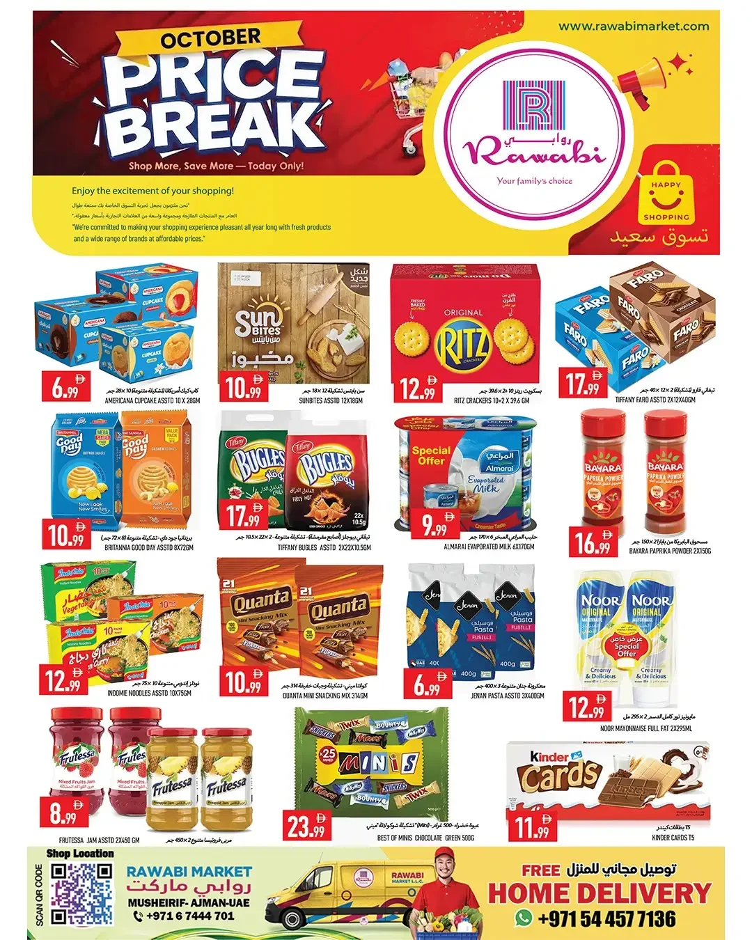 October Price Break | Rawabi Market Ajman Offers page 6