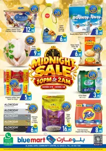 Midnight Sale | Bluemart Al Quoz Offers flyer cover
